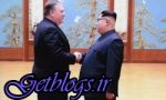سه مقام نظامی ارشد کره شمالی عزل شدند / مقام آمریکایی