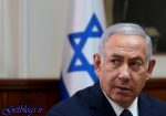 ترامپ با کشور فلسطین تحت نظارت امنیتی اسرائیل موافق است/ تشکیلات خودگردان مخالفت کرد ، نتانیاهو